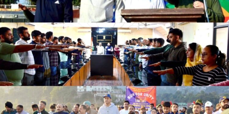 Rashtriya Ekta Diwas celebrations