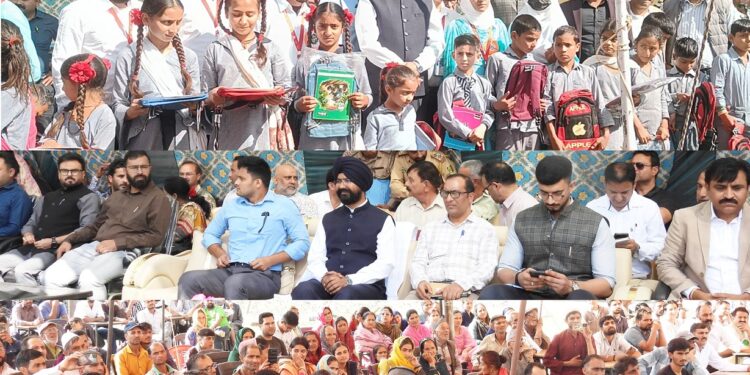 Public outreach camp held at Panchayat Chill – Assar
