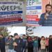 Awareness Programme on Ethical Voting held at Sheikhpora Migrant Colony under SVEEP initiative