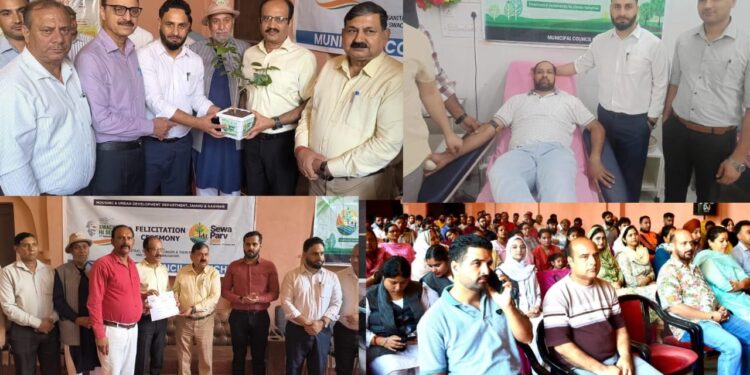 Municipal Council Poonch organises felicitation ceremony & Blood Donation Camp under Sewa Parv