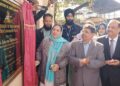 Sakeena Itoo addresses two days National Conference on ‘Integrating AI and 21st Century Skills in Education’ at GCOE Srinagar