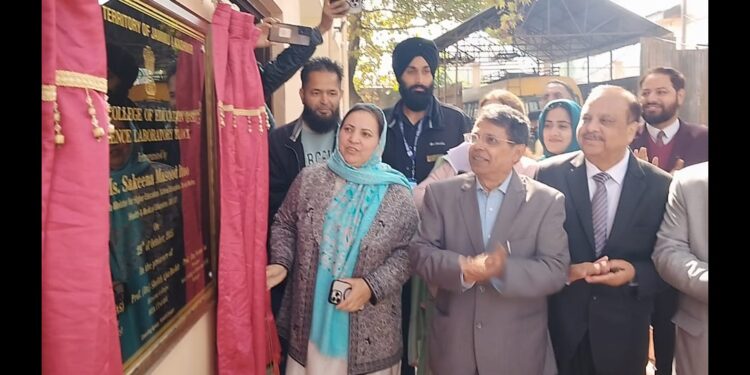 Sakeena Itoo addresses two days National Conference on ‘Integrating AI and 21st Century Skills in Education’ at GCOE Srinagar