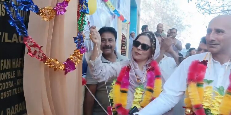 Chairperson DDC Baramulla inaugurates school building at GMS Kohlin