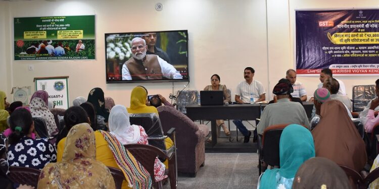Launch of PM-DDKY: Live Telecast hosted at KVK, Rajouri