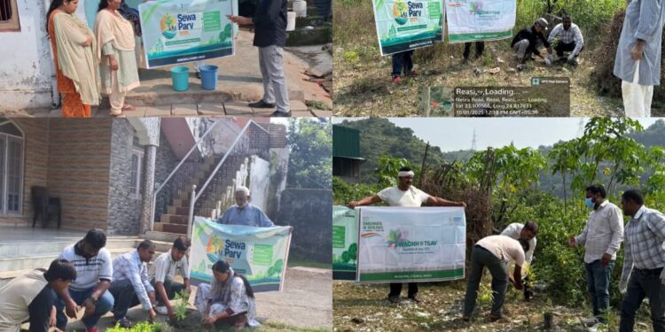 Sewa Parv: Reasi conducts green initiatives, awareness campaigns and capacity building activities