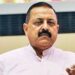 NEP 2020 made education simpler: Dr Jitendra Singh 