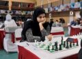 Minha Wani wins ‘Best Female Player’ award at 5th AICF Open FIDE Chess Tournament
