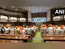 BJP legislature party meeting today
