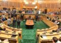 9-day autumn session of J&K Assembly to begin tomorrow