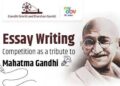 Essay Writing Competition on Nationalism & Gandhian Philosophy held at GDC Kastigarh under Sewa Parv