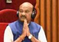 Speaker adjourns Assembly sine die