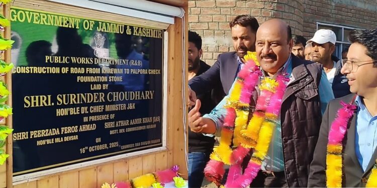 CM Omar Abdullah led Government completes one year in office, committed to realize dreams, aspirations of people: Deputy CM