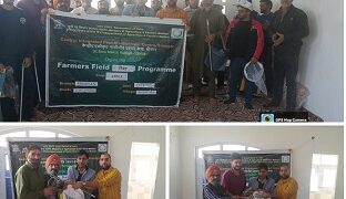 CIPMC Srinagar holds Farmers Field Day at Reshipora, Shopian