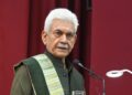Lieutenant Governor addresses the 45th Foundation Day of J&K Samaj Kalyan Kendra’s School for hearing impaired at Jammu