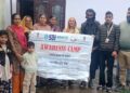 SBI RSETI Ramban organises entrepreneurship awareness programme to empower rural women