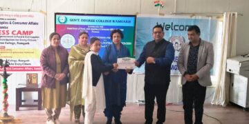 Awareness programme on Consumer Rights held at GDC Ramgarh