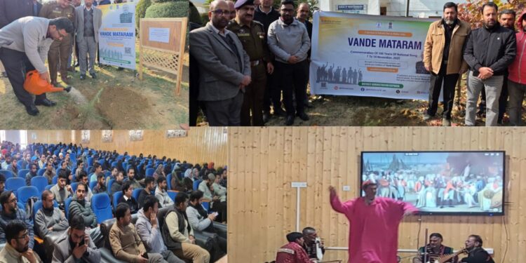 Commemoration of 150 years of ‘Vande Mataram’