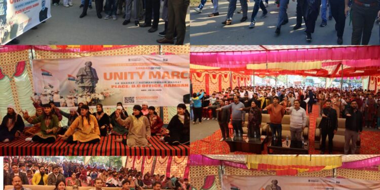 `Rashtriya Ekta Diwas celebrations