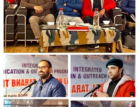 CBC organizes outreach program on Viksit Bharat in Anantnag
