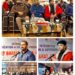CBC organizes outreach program on Viksit Bharat in Anantnag