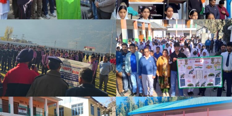 Schools across Doda District celebrate Samvidhan Diwas with mass participation