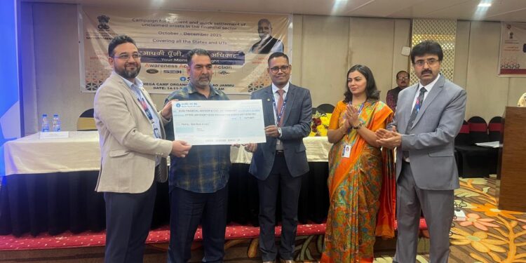 Mega outreach camp held at Jammu under nationwide “Aapki Poonji, Aapka Adhikar” campaign