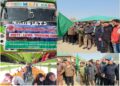 DC Kupwara Flags Off Girls Trekking Camp to Nowgam