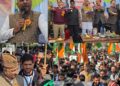 Unity March under Sardar@150 celebrations organised at Anantnag