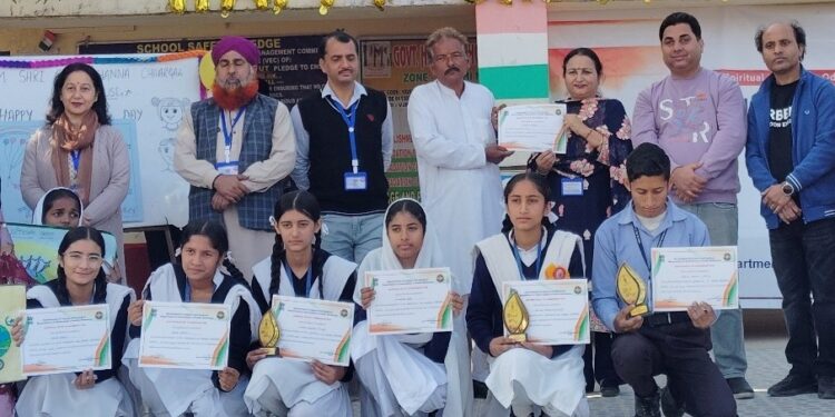 “Vande Mataram” celebration