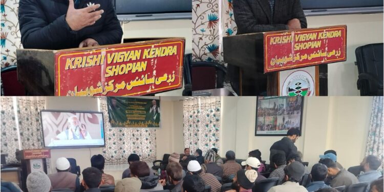 KVK Shopian facilitates Live Screening of Release of 21st Installment of PM-KISAN