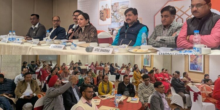 Textiles Committee holds one day workshop on Jute Mark India Scheme