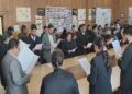 DLSA Udhampur celebrates Constitution Day