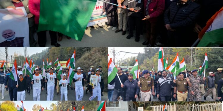 DC Kupwara flags Off ‘Run for Unity’ to Mark Sardar Vallabhbhai Patel’s 150th Birth Anniversary