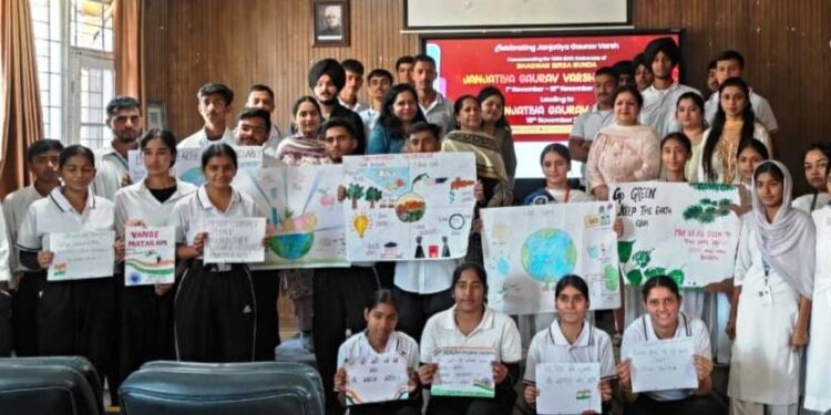 Series of events held in Samba under Janjatiya Gaurav Diwas celebrations