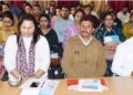 DIET organises Cyber Security awareness programme at Udhampur