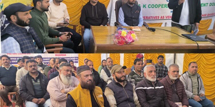 72nd All India Cooperative Week
