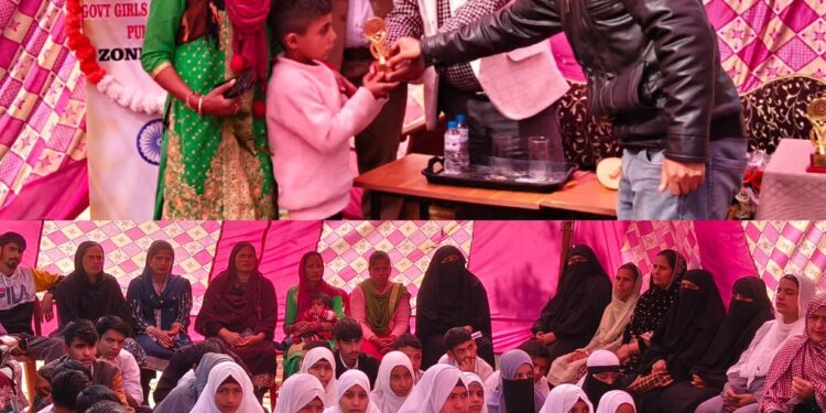 ADDC attends PTM at GHS Pul Doda