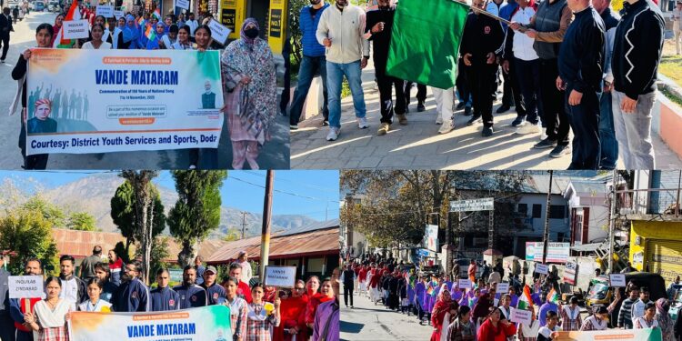 District Administration Doda organises grand youth rally to commemorate 150 Years of ‘Vande Mataram’