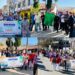 District Administration Doda organises grand youth rally to commemorate 150 Years of ‘Vande Mataram’