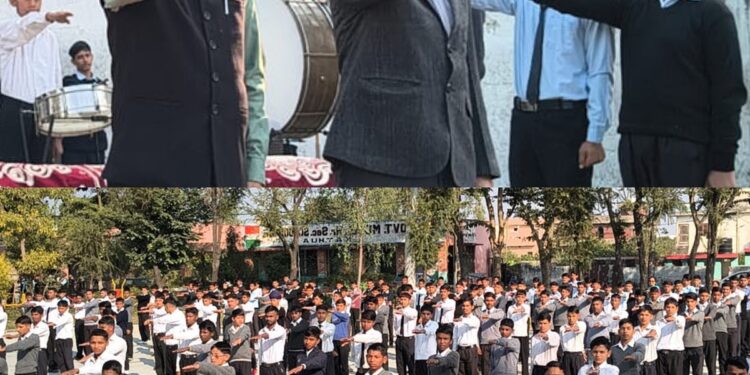 Constitution Day observed with fervour across District Kathua