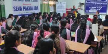 NCSC guides Women ITI Jammu trainees on career avenues