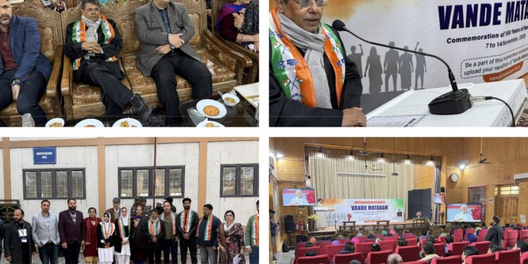 GCOE Srinagar commemorates 150 years of National Song ‘Vande Mataram’