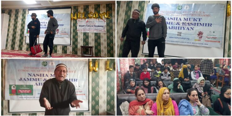 Cultural Unit of DIPR organizes awareness play under Nasha Mukht J&K Abhiyan