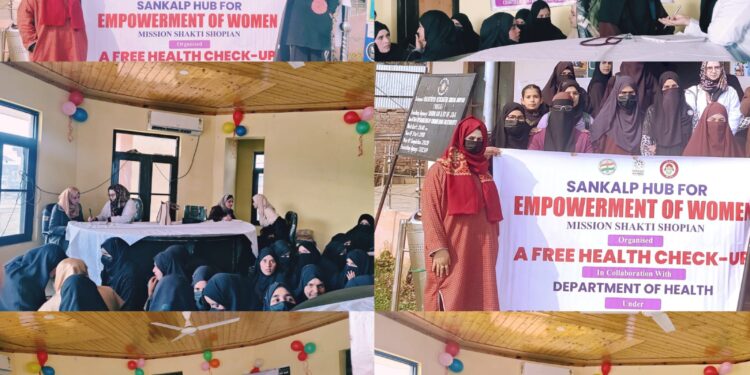 SHEW Shopian, Health Department organises medical camp at GDC