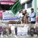 Inter-Zonal District level Residential Trekking Expedition begins at Bhaderwah