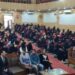 GDC Shopian celebrates National Education Day