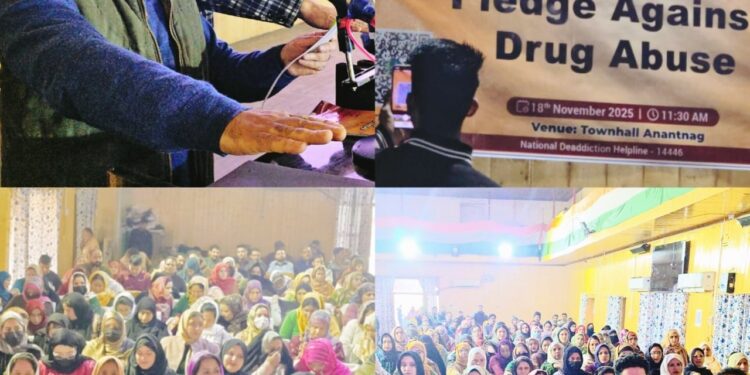 Multiple Activities Mark 5th Anniversary of NMBA in Anantnag