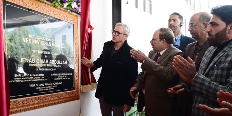 CM Omar Abdullah inaugurates 20th Foundation Day of IUST, Awantipora
