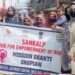 Awareness programme on women Empowerment held at Shopian