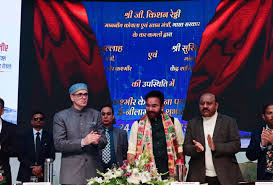CM Omar Abdullah launches e-auction of J&K’s limestone blocks, thanks Union Government for its support